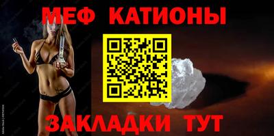 марихуана Каменск-Шахтинский