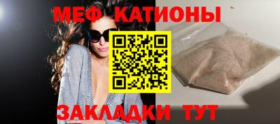 марихуана Каменск-Шахтинский