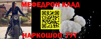 гашишное масло Каменск-Уральский