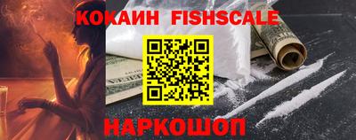 прущая мука Камень-на-Оби