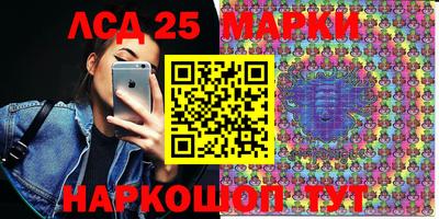 прущая мука Камень-на-Оби