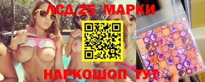 прущая мука Камень-на-Оби