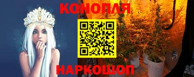 прущая мука Камень-на-Оби