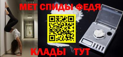 гашишное масло Каменск-Уральский