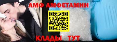 прущая мука Камень-на-Оби