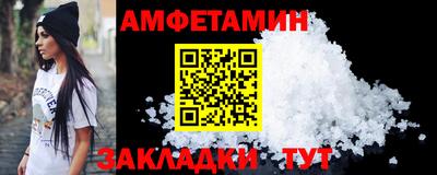 марихуана Каменск-Шахтинский