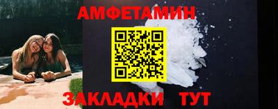 марихуана Каменск-Шахтинский