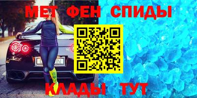 гашишное масло Каменск-Уральский