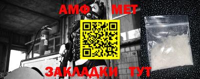 прущая мука Камень-на-Оби
