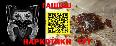 прущая мука Камень-на-Оби