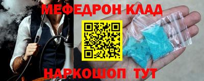 гашишное масло Каменск-Уральский