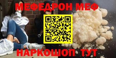 гашишное масло Каменск-Уральский